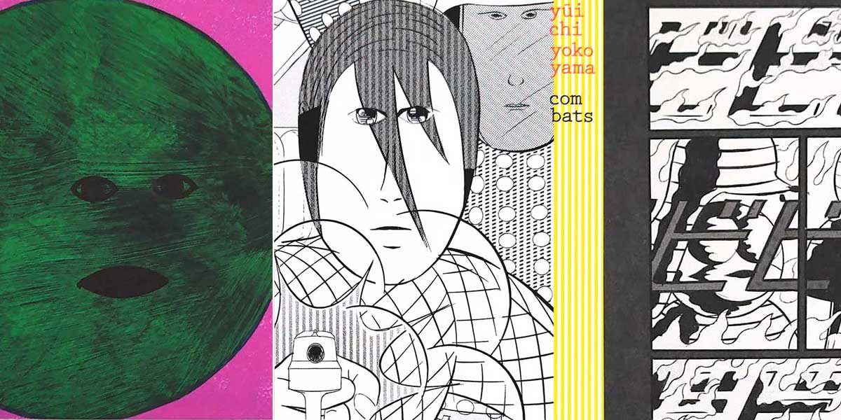 Yuichi YOKOYAMA – LUCKY RECORDS