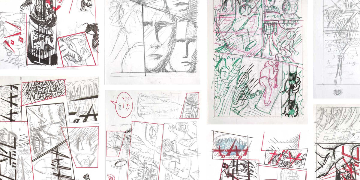 横山裕一下書原画 – LUCKY RECORDS