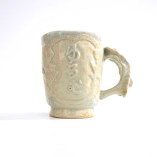 Load image into Gallery viewer, <tc>"Yurumu Cup" SANZOKU</tc>