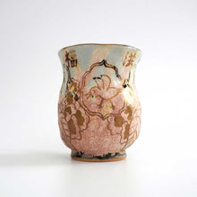 Load image into Gallery viewer, <tc>"Good Fortunes Cup" SANZOKU</tc>