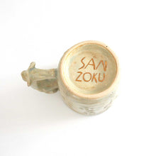 Load image into Gallery viewer, <tc>"Yurumu Cup" SANZOKU</tc>