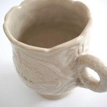 Load image into Gallery viewer, "Relax Cup" SANZOKU