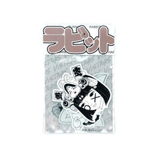 画像をギャラリービューアに読み込む, "ステッカーセット ラビット" 牛木匡憲