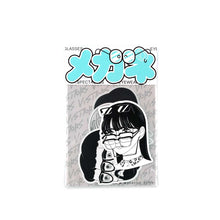 Load image into Gallery viewer, "Sticker Set Glasses" Masanori Ushiki