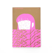 画像をギャラリービューアに読み込む, " VISITORS, VISITORS, VISITORS " 牛木匡憲