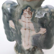 Load image into Gallery viewer, <tc>Rena Kudoh “Cup Flavored Drawings #216”</tc>