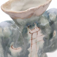 Load image into Gallery viewer, <tc>Rena Kudoh “Cup Flavored Drawings #216”</tc>