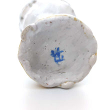 Load image into Gallery viewer, <tc>Rena Kudoh “Cup Flavored Drawings #222”</tc>