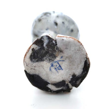 Load image into Gallery viewer, <tc>Rena Kudoh “Cup Flavored Drawings #223”</tc>