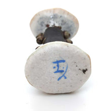 Load image into Gallery viewer, <tc>Rena Kudoh “Cup Flavored Drawings #227”</tc>