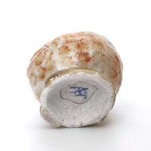 Load image into Gallery viewer, <tc>Rena Kudoh “Cup Flavored Drawings #231”</tc>