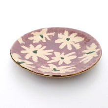 画像をギャラリービューアに読み込む, SANZOKU「自由に溶け合う花のお皿 紫」