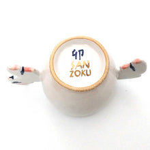 画像をギャラリービューアに読み込む, SANZOKU「動物カップ(卯さぎ)」