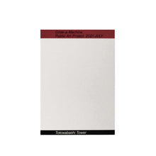 Load image into Gallery viewer, “Code-a-Machine Public Art Project 2021 JULY Tokiwabashi Tower” Yuichi Yokoyama