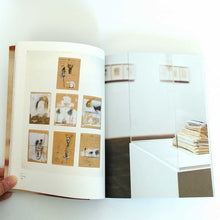 画像をギャラリービューアに読み込む, 「奈良美智:The Beginning Place ここから」