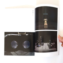 画像をギャラリービューアに読み込む, "ヴォイス・オブ・ヴォイド──虚無の声" ホー・ツーニェン