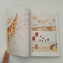 画像をギャラリービューアに読み込む, 「豊嶋康子 発生法──天地左右の裏表」