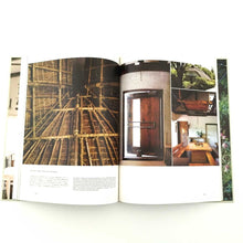 画像をギャラリービューアに読み込む, 「ReConstruction 木村二郎とギャラリートラックス」