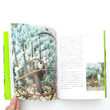 画像をギャラリービューアに読み込む, 「デレク・ジャーマンの庭」デレク・ジャーマン