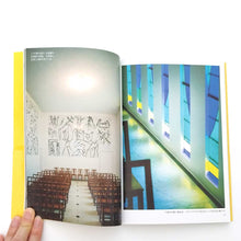 画像をギャラリービューアに読み込む, 「マティスを旅する」