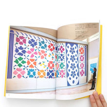 画像をギャラリービューアに読み込む, 「マティスを旅する」