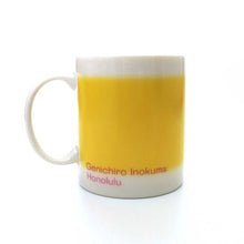 画像をギャラリービューアに読み込む, "マグカップ ホノルル 広場の中の言葉"