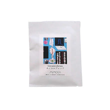 画像をギャラリービューアに読み込む, "MIMOCAドリップコーヒー ホノルルブレンド (5点セット)"