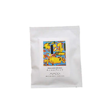 画像をギャラリービューアに読み込む, "MIMOCAドリップコーヒー ホノルルブレンド (5点セット)"