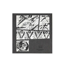 画像をギャラリービューアに読み込む, "燃える音 竹和紙スケッチブック" 横山裕一