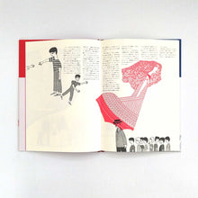 画像をギャラリービューアに読み込む, "海の小娘(復刻)" 宇野亞喜良、横尾忠則、梶祐輔