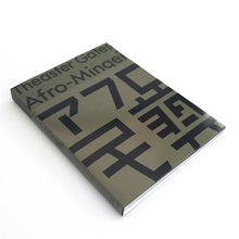 Load image into Gallery viewer, <tc>"Theaster Gates: Afro-Mingei"</tc>