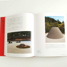 画像をギャラリービューアに読み込む, "彫刻の歴史: 先史時代から現代まで" アントニー・ゴームリー/マーティン・ゲイフォード