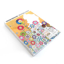 画像をギャラリービューアに読み込む, 「村上隆 もののけ 京都」公式図録