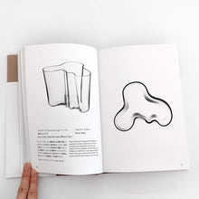 Load image into Gallery viewer, "The Original オリジナルーー時代を超えるプロダクトデザインの系譜"