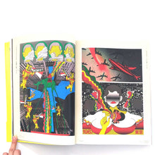 画像をギャラリービューアに読み込む, "田名網敬一 記憶の冒険"