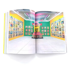 画像をギャラリービューアに読み込む, "田名網敬一 記憶の冒険"