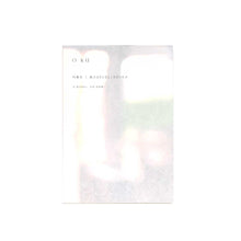 画像をギャラリービューアに読み込む, "O KU 内藤礼|地上はどんなところだったか"