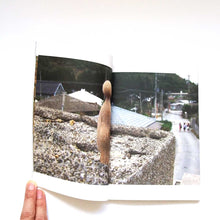 画像をギャラリービューアに読み込む, "O KU 内藤礼|地上はどんなところだったか"