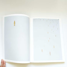 画像をギャラリービューアに読み込む, "内藤礼 うつしあう創造"