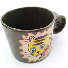 Load image into Gallery viewer, Imustan Mug "Butter"