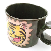 Load image into Gallery viewer, Imustan Mug "Butter"