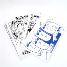 Load image into Gallery viewer, "Handmade B4 notebook" Yuichi Yokoyama