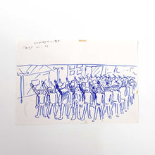 Load image into Gallery viewer, <tc>“kukikodan "Sora kaze machi Live” - Original Draft Set” Yuichi Yokoyama</tc>