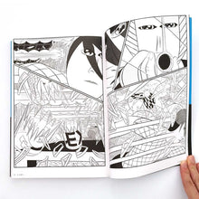 画像をギャラリービューアに読み込む, 【サイン入】“巨象” 横山裕一