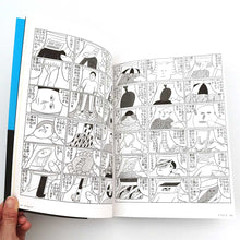 画像をギャラリービューアに読み込む, 【サイン入】“巨象” 横山裕一