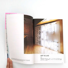 画像をギャラリービューアに読み込む, "開発好明 ART IS LIVE: ひとり民主主義へようこそ" 開発好明