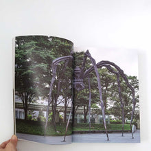 画像をギャラリービューアに読み込む, "ルイーズ・ブルジョワ展 地獄から帰ってきたところ 言っとくけど、素晴らしかったわ" 森美術館