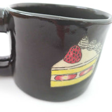 画像をギャラリービューアに読み込む, Imustan マグカップ "シルエット"