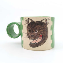 画像をギャラリービューアに読み込む, Imustan マグカップ "ひらめき"