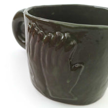 画像をギャラリービューアに読み込む, Imustan TOYマグカップ "shy (D)"